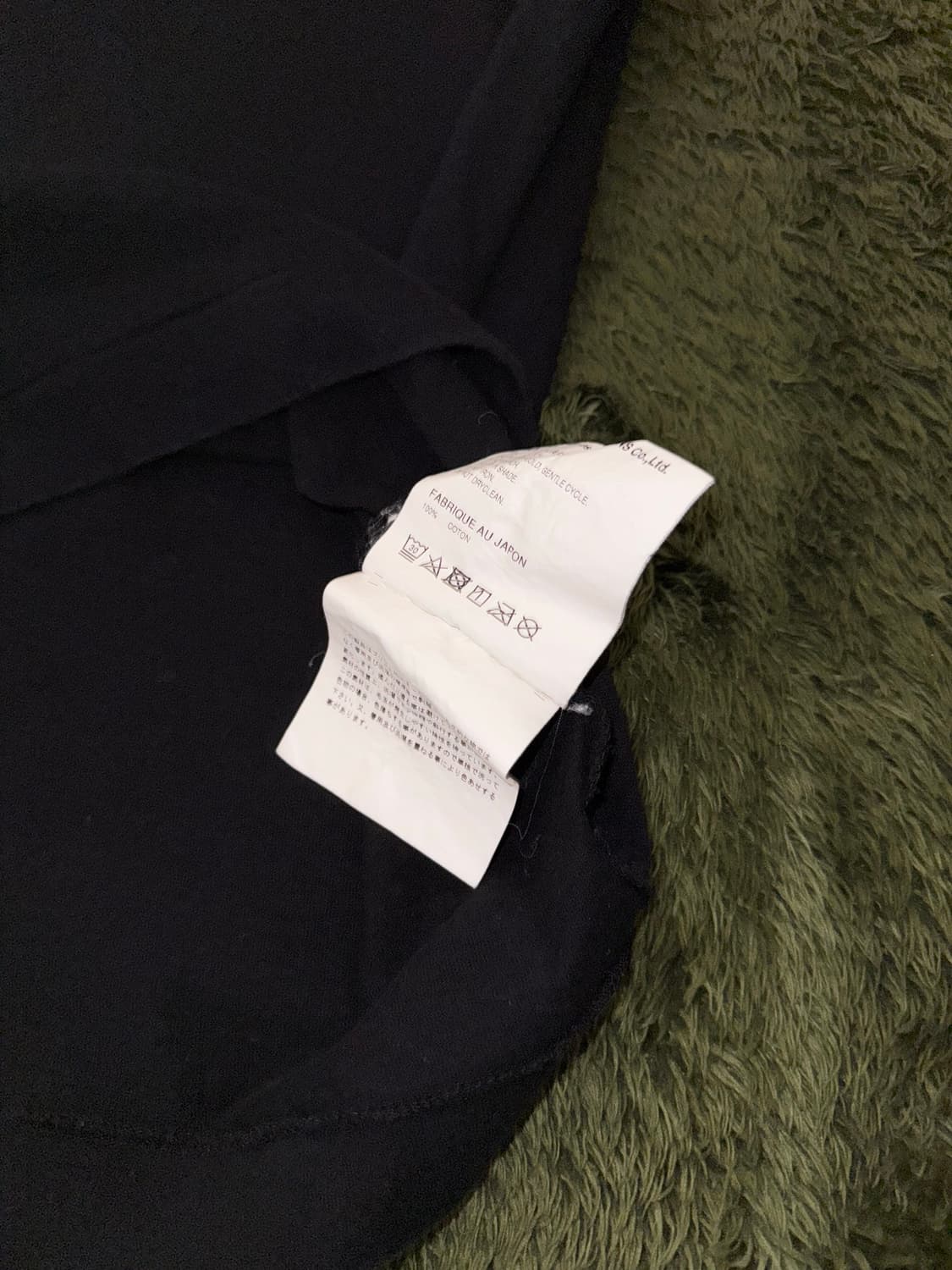 [XXL] 꼼데가르송 CDG 1986 로고 티셔츠 블랙 상품이미지6