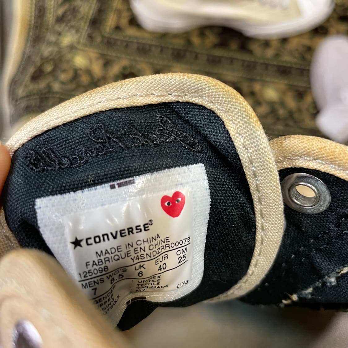 gggrrr comme des garcons 2.5.0 상품이미지2