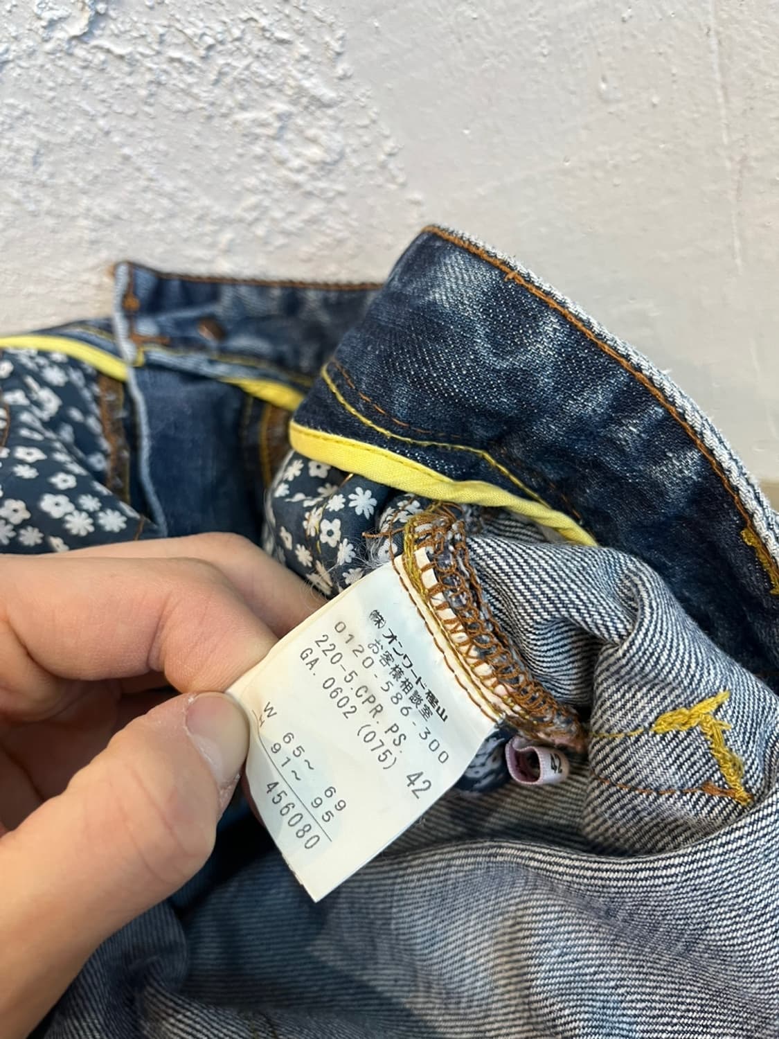 폴스미스 로우라이즈 데님팬츠  상품이미지7