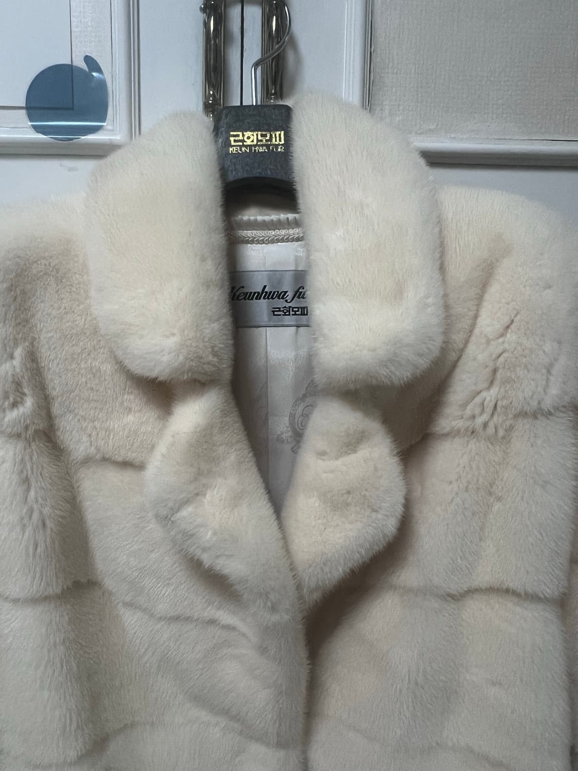 오늘특가)근화모피 호리젠탈 아이보리 밍크 상품이미지3