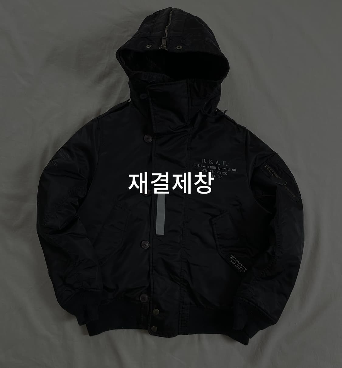 Avirex 아비렉스 U.S.A.F N-2B 자켓 상품이미지1