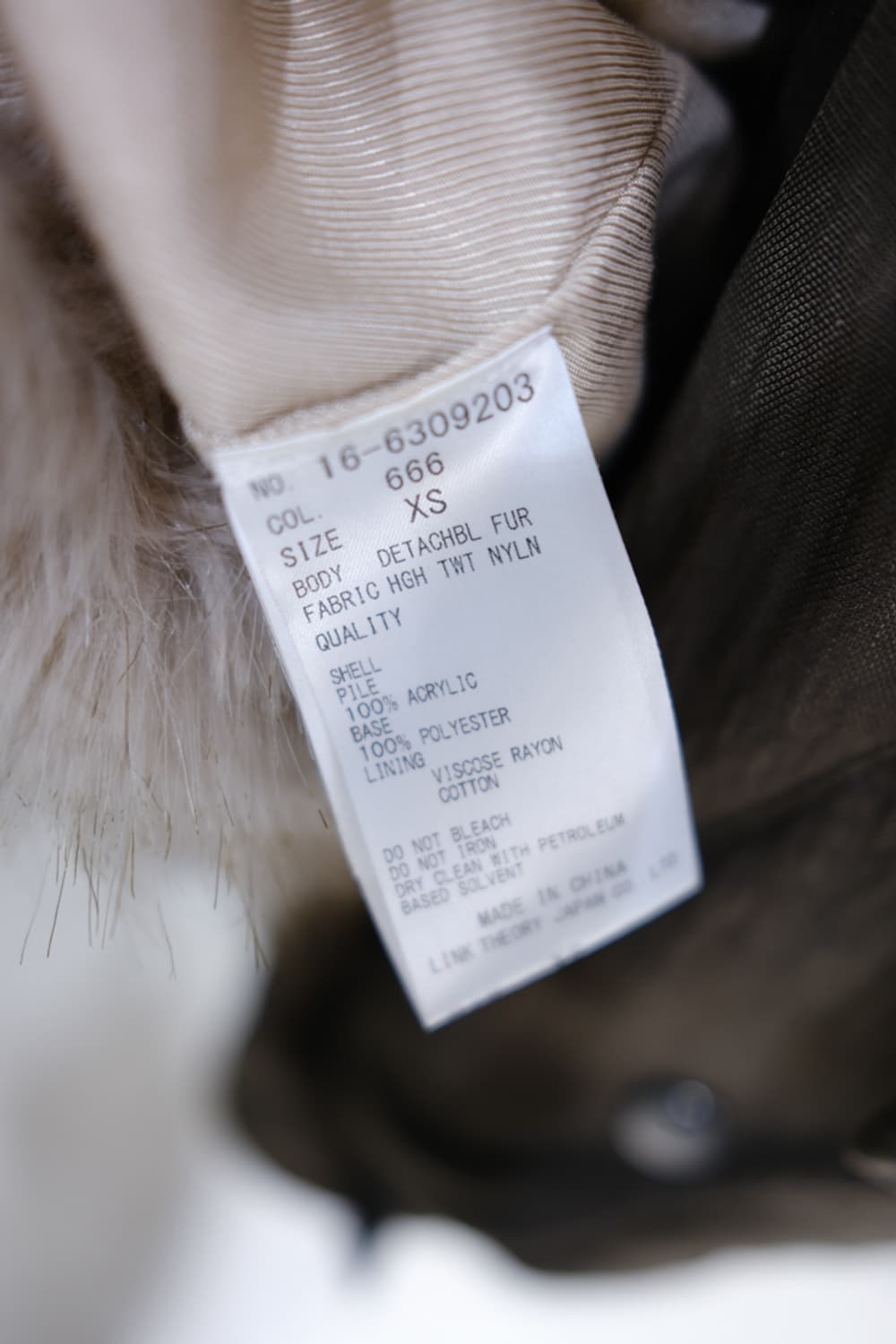 Helmut Lang 상품이미지6