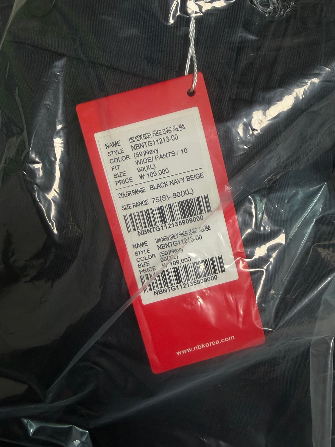 (새상품) 뉴발란스 - UNI NEW GREY 커브드 와이드 치노팬츠 상품이미지4