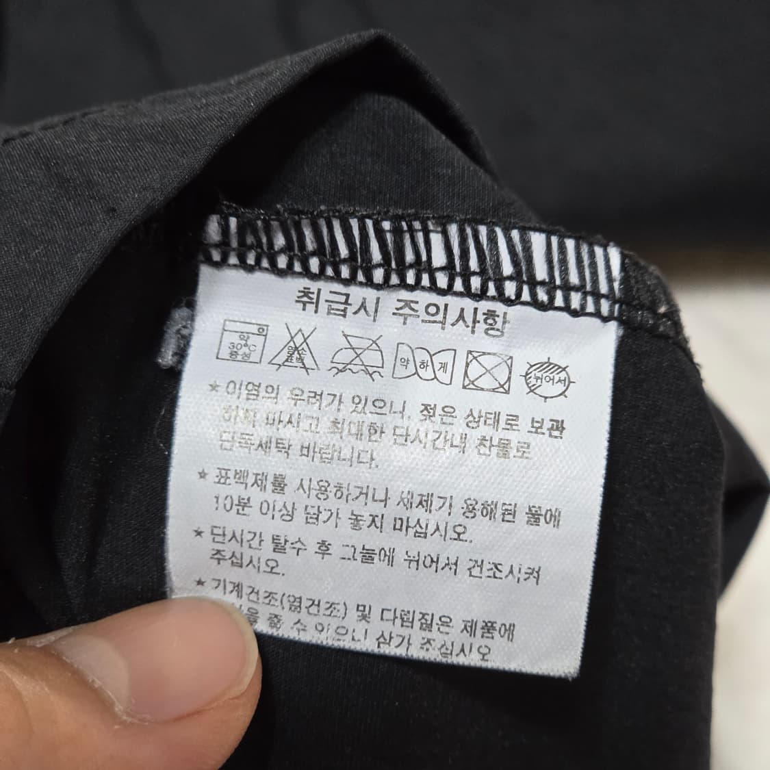 나이키 경량 바람막이 아노락 상품이미지9