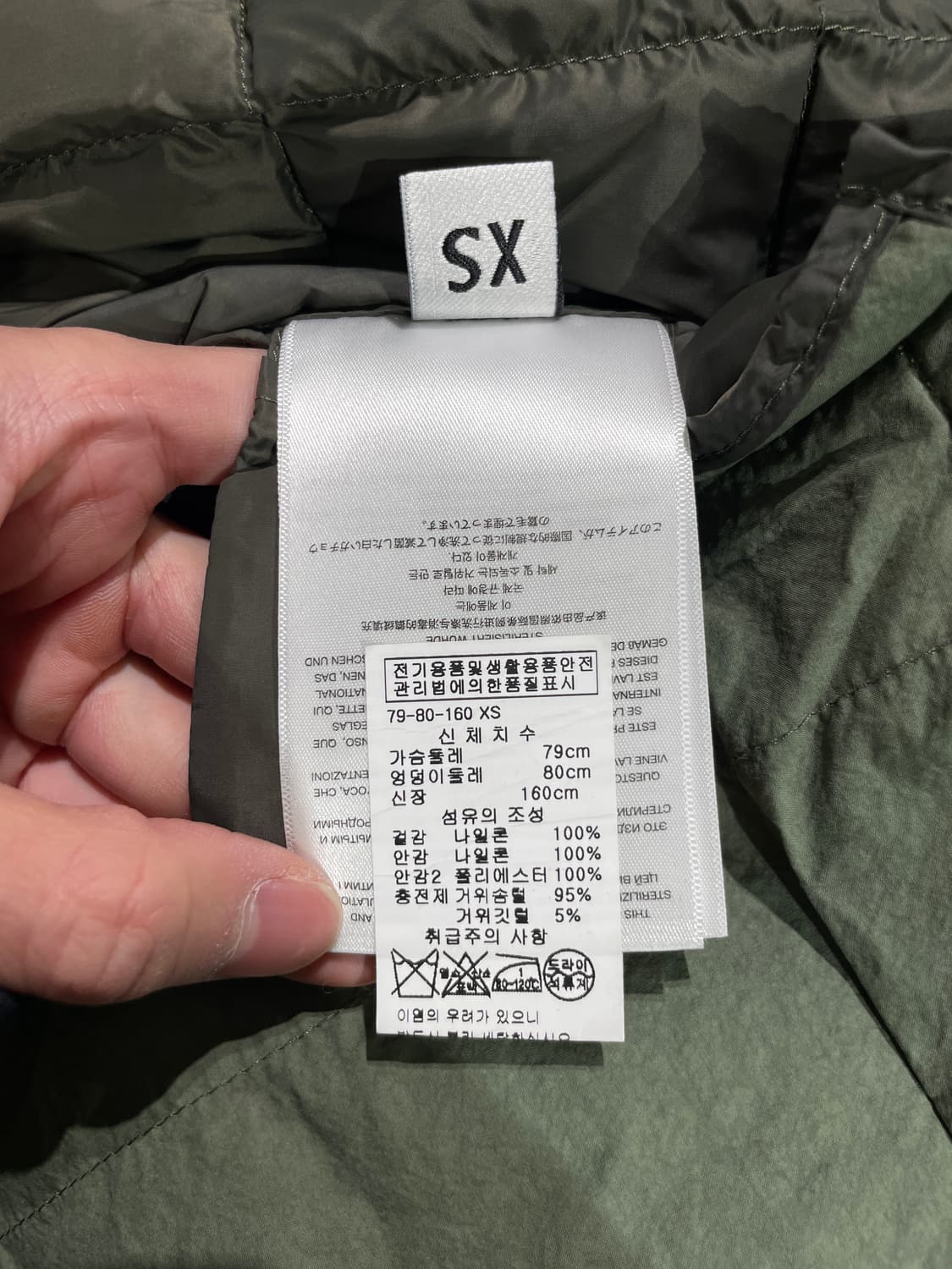 이엔키 이엔키 카키 히든 버튼 덕 다운 퀼팅 자켓 상품이미지8