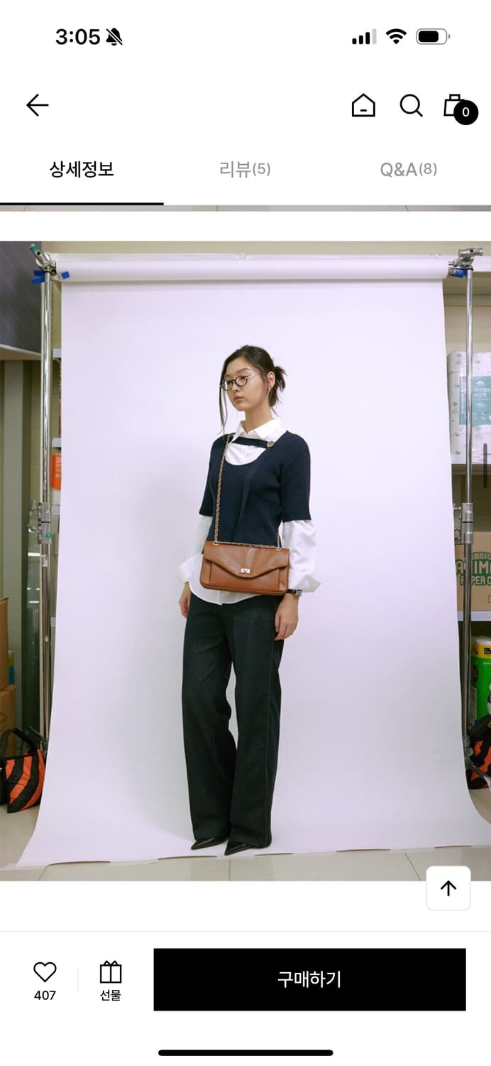 아포아 > Briller Padded Bag_3 colors 상품이미지4