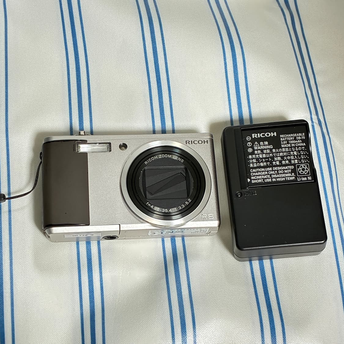 리코 R8 실버디카 (장원영,이즈나방지민디카) 상품이미지7