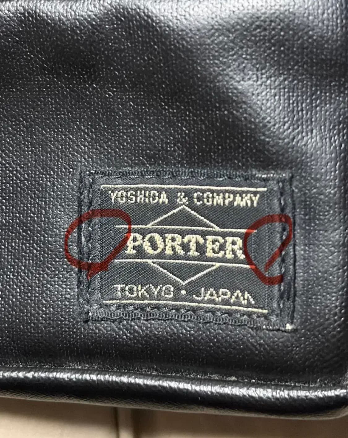 포터 멀티 코인 케이스 블랙 상품이미지4