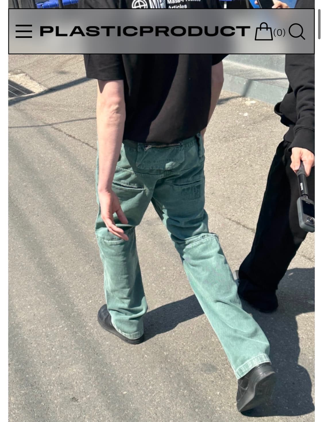 플라스틱프로덕트 바지 에메랄드MPa BAG PANTS (EMERALD)  상품이미지1