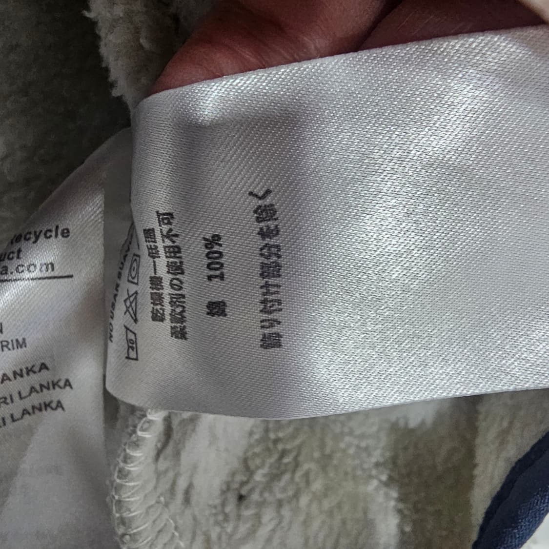 파타고니아 주니어 신칠라 플리스자켓 상품이미지5