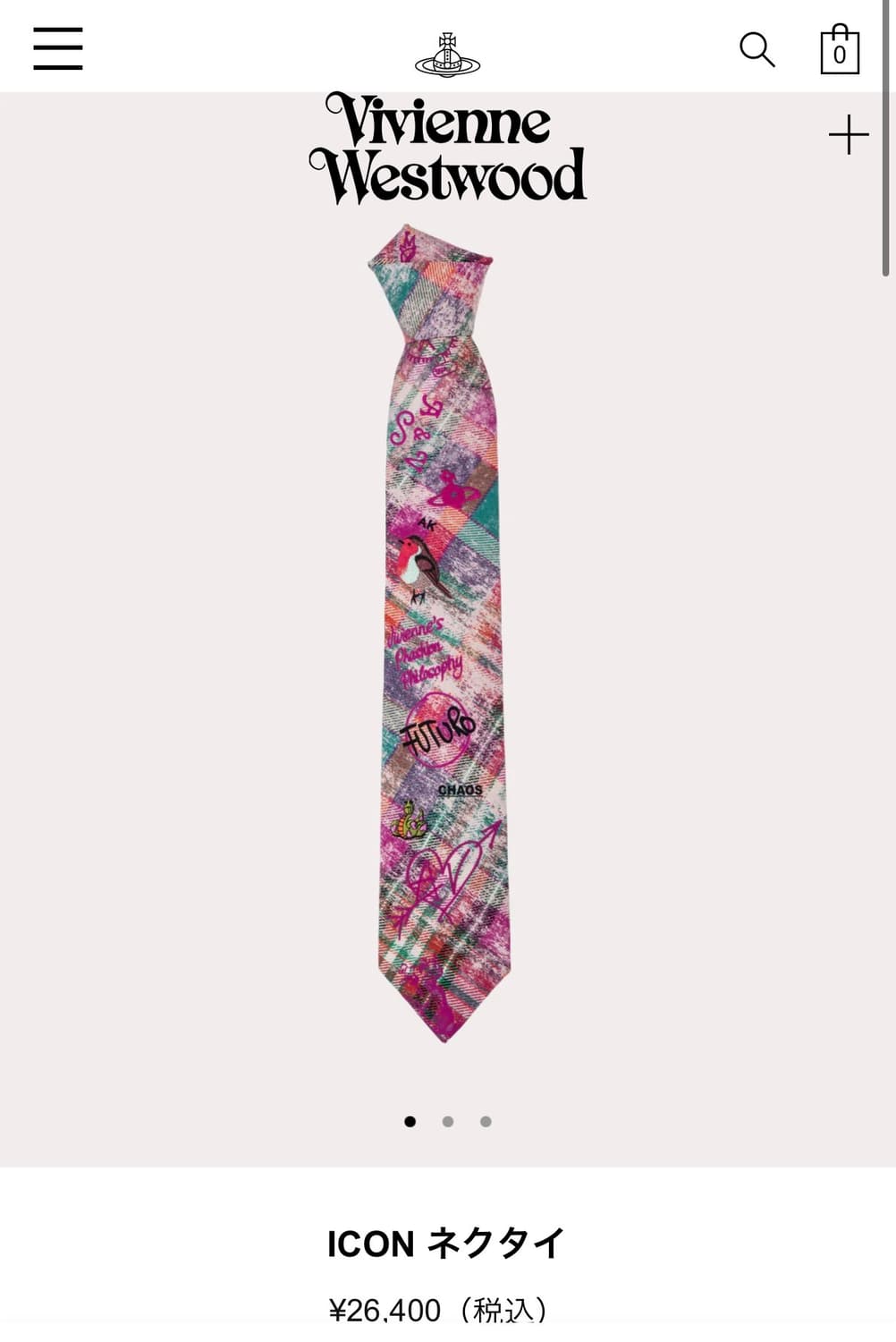 비비안 웨스트우드 핑크색 체크무늬 'Philosophy Futuro Ch 상품이미지4