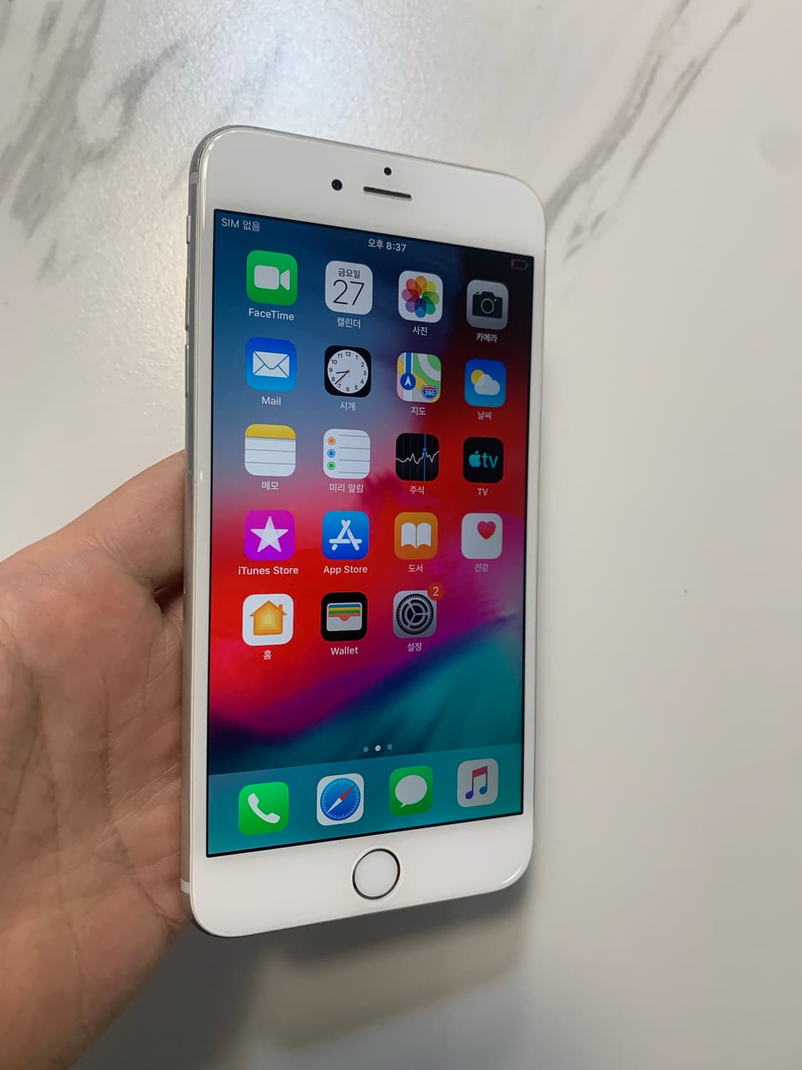 아이폰6+플러스 실버 64GB 상품이미지1