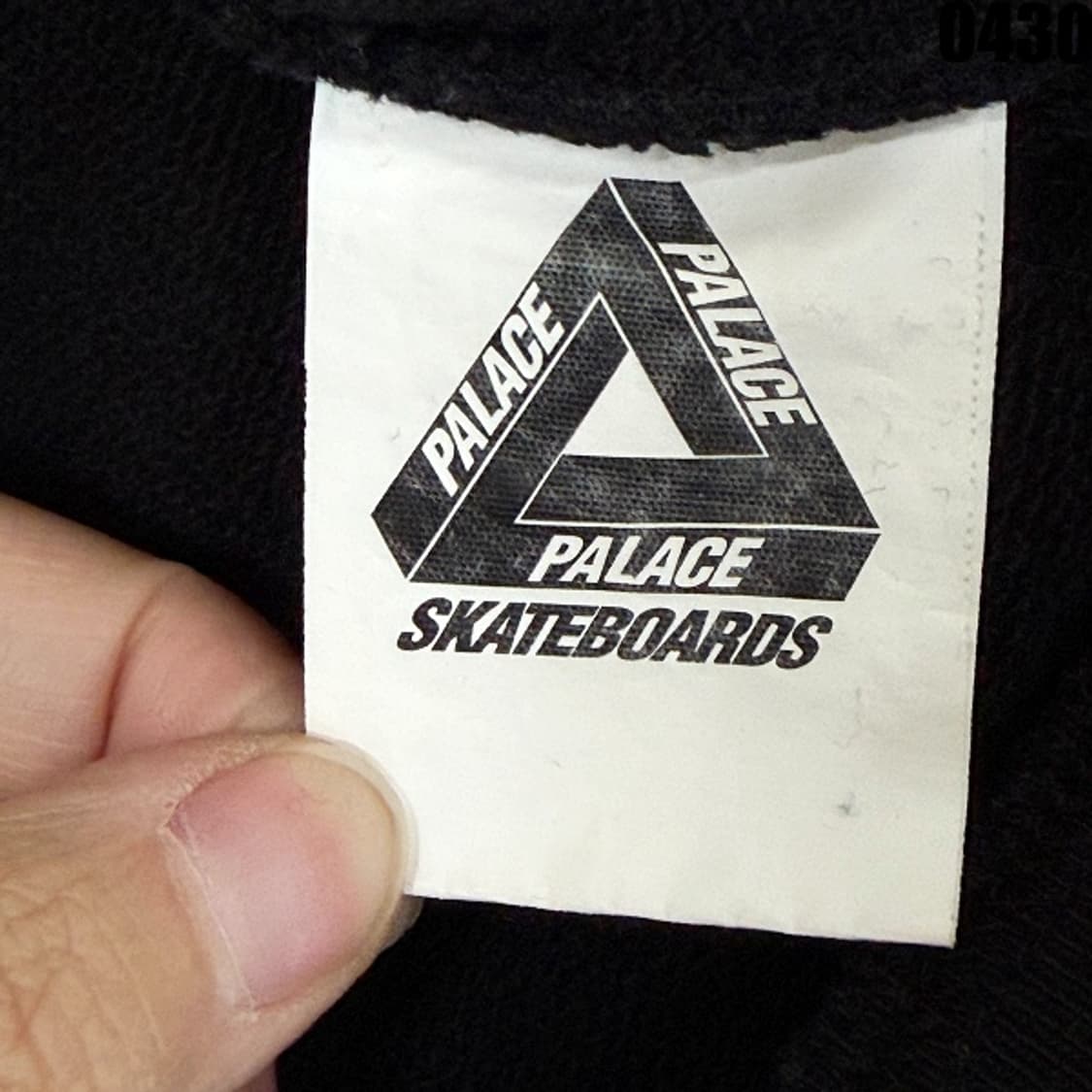 팔라스 점보 퍼그 트라이앵글 후드 블랙 XL 0430 상품이미지5