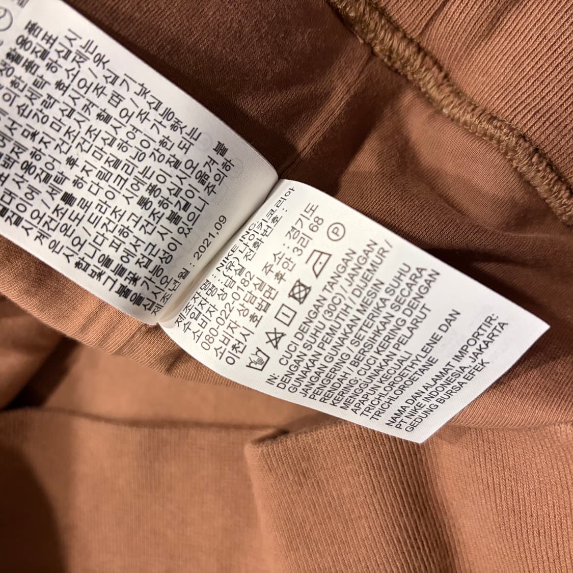 [XL] 조던 마이클 조던 플리스 후드티 브라운 C792 상품이미지9