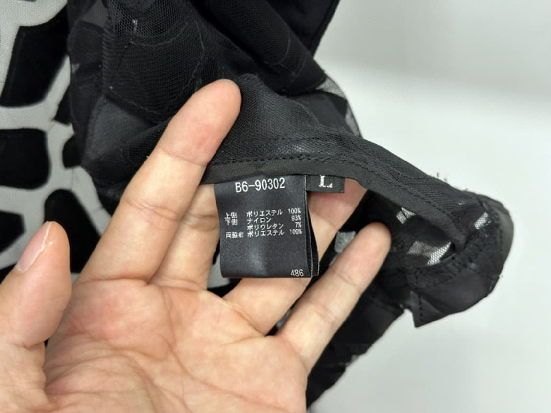 Leather trimming vest 빈티지 비건 레더 베스트 (L) 상품이미지8