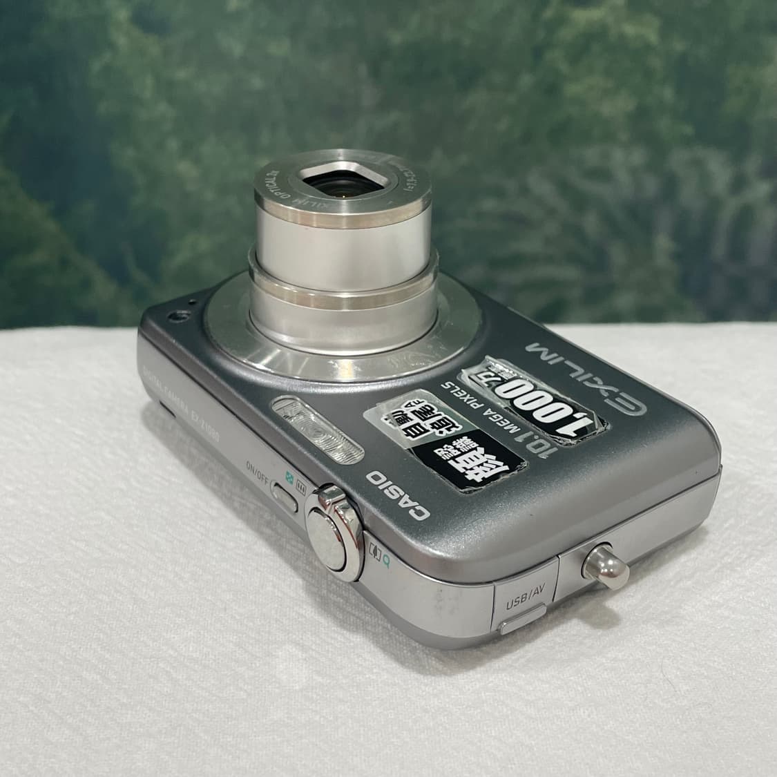 (소프트플래쉬) 카시오 exilim ex-z1080 디지털카메라 상품이미지4