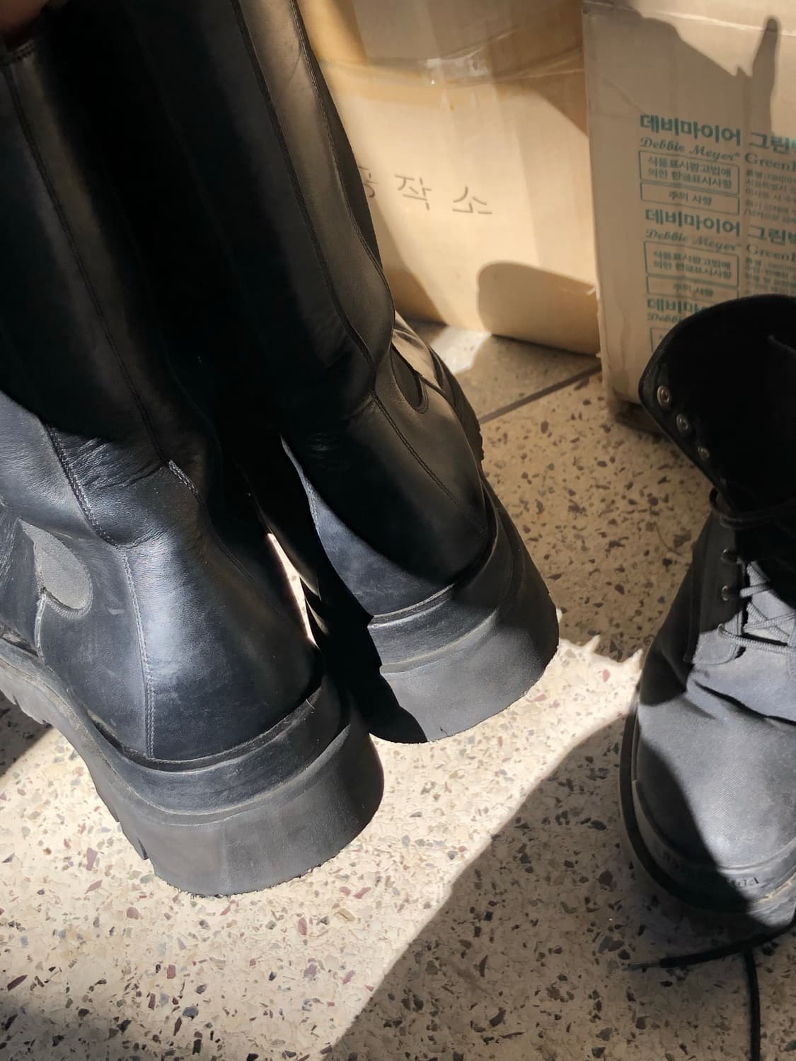 265 보테가 러그 부츠  상품이미지3