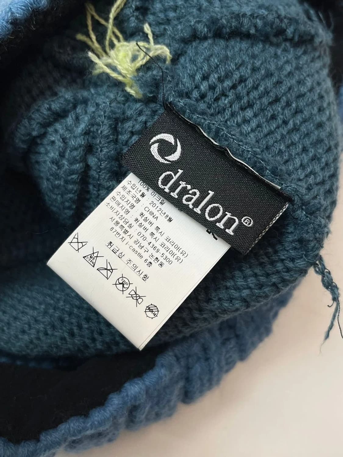 퀵실버 12's 방울 아크릴 비니 A1440 상품이미지7