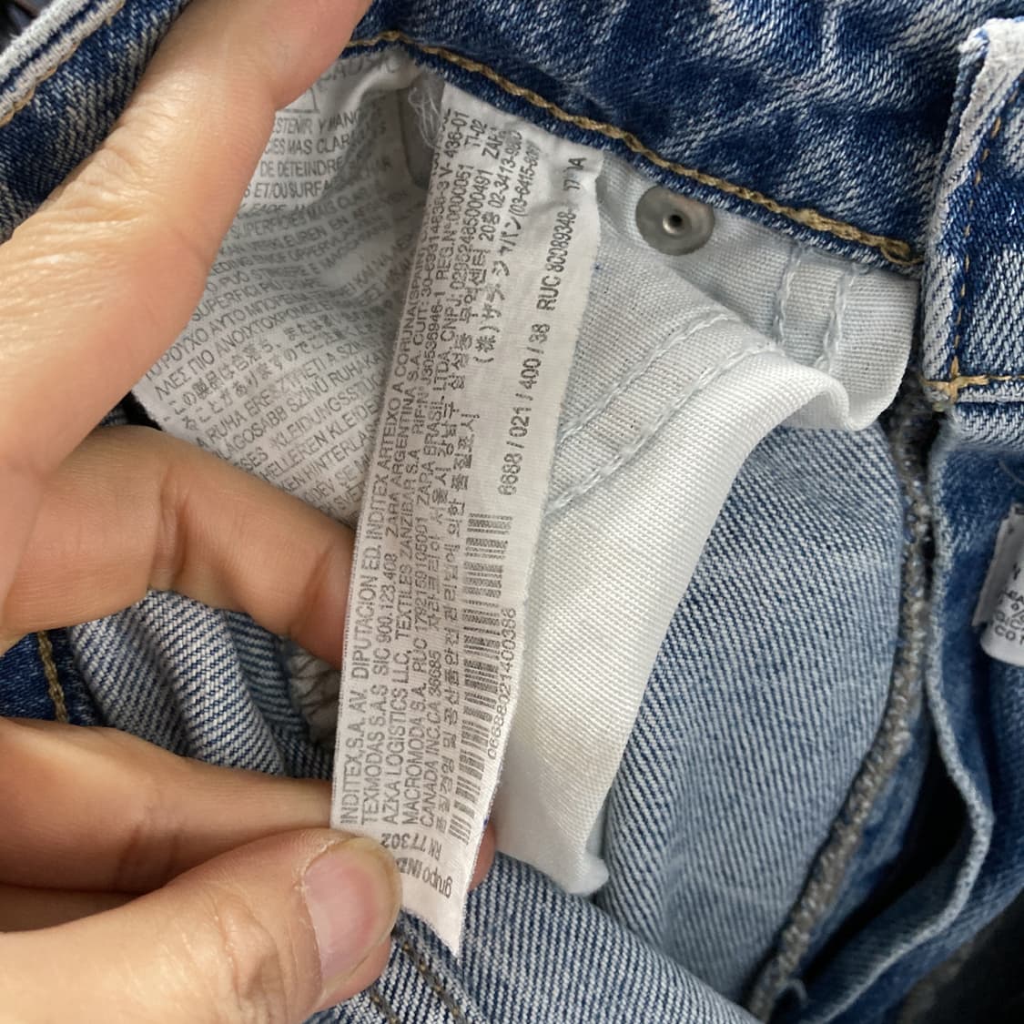 자라 여성캐주얼청바지 일자핏 28  상품이미지5