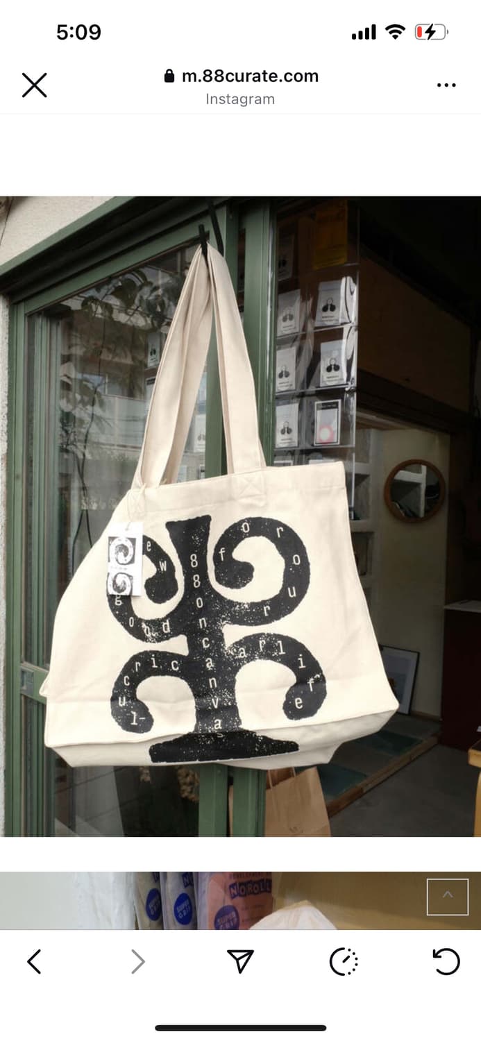 88curate 가방 상품이미지3