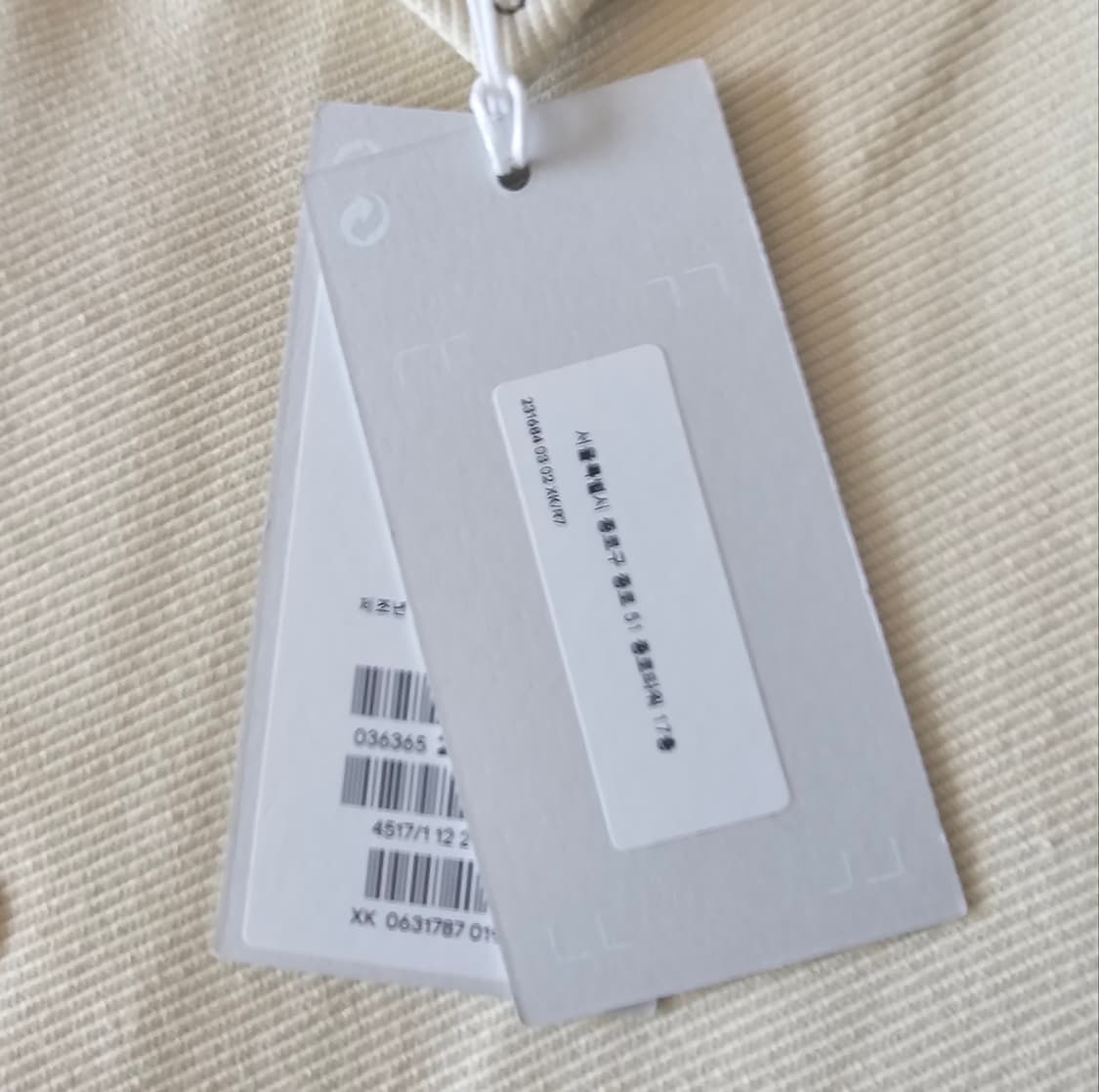 M 95 새제품 COS 코스 트윌 자켓 아이보리 간절기 외투 남자 상품이미지5