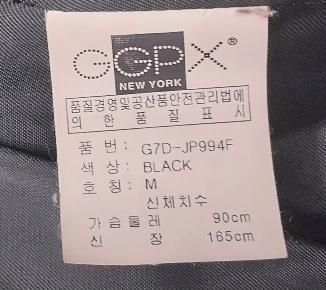 GGPX 블랙 퍼 카라 벨트 패딩 M (55반까지)  (내피분리가능) 상품이미지5