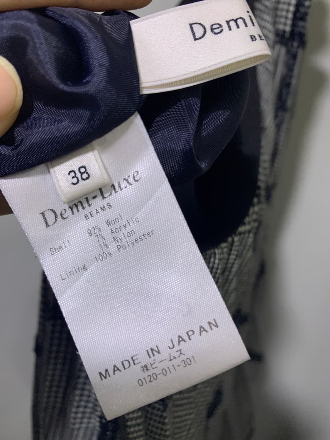 Demi luxe beams 빔즈 체크 플리츠 롱 스커트 상품이미지5