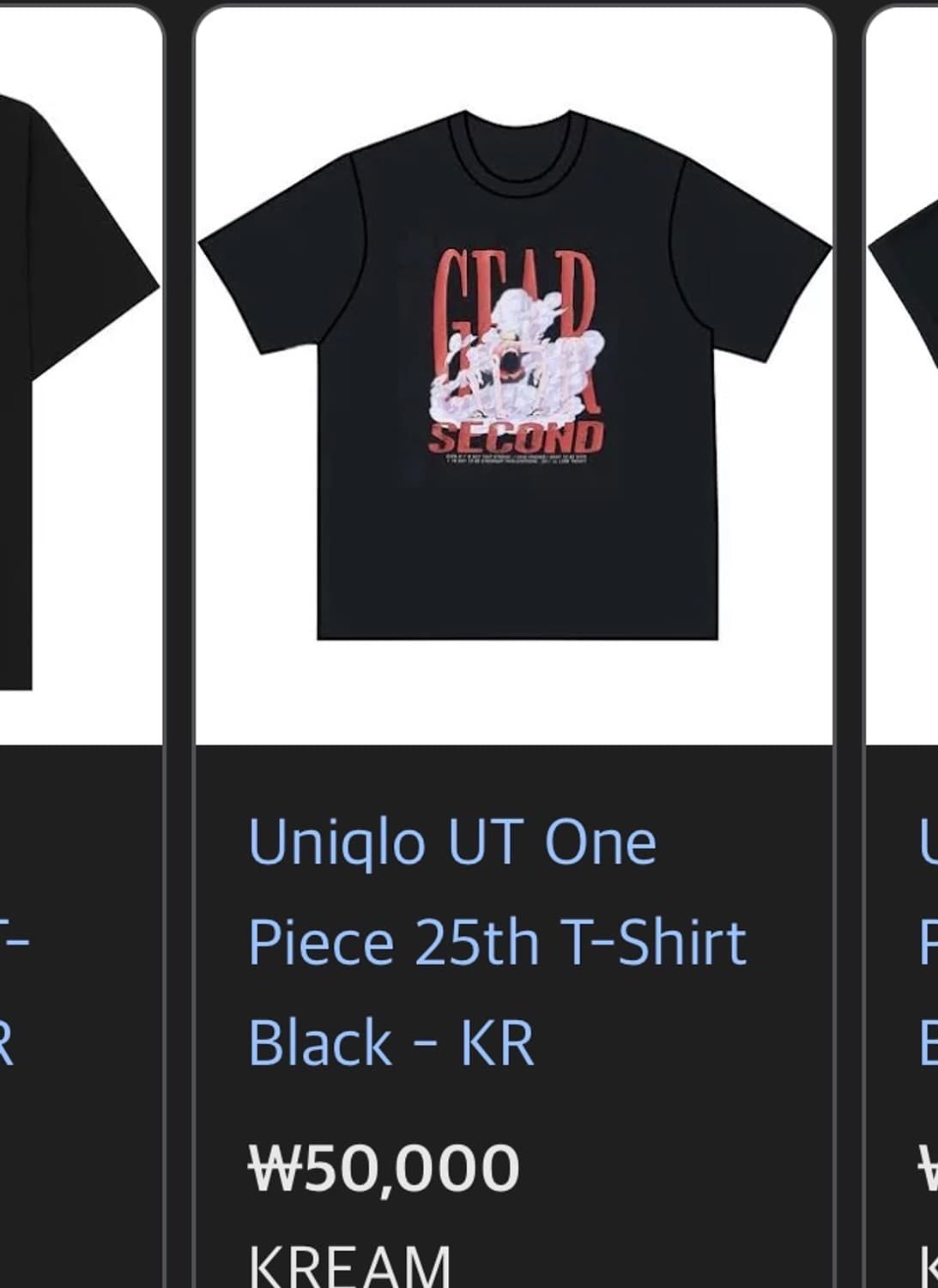 유니클로 원피스 콜라보 티셔츠 기어세컨드 상품이미지2