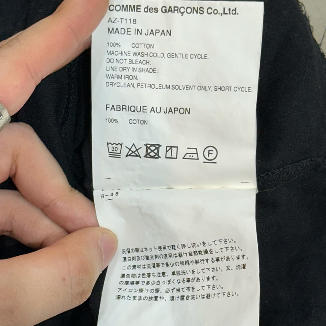XL 꼼데가르송 블랙 롱슬리브 상품이미지6