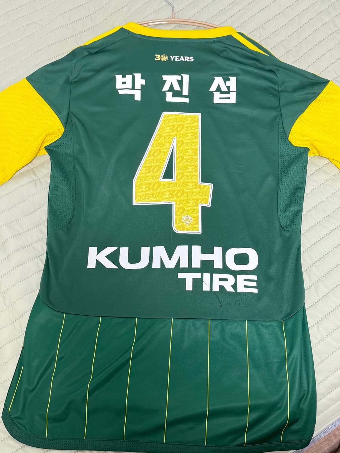 전북현대 30주년 박진섭 마킹 유니폼 L 상품이미지2