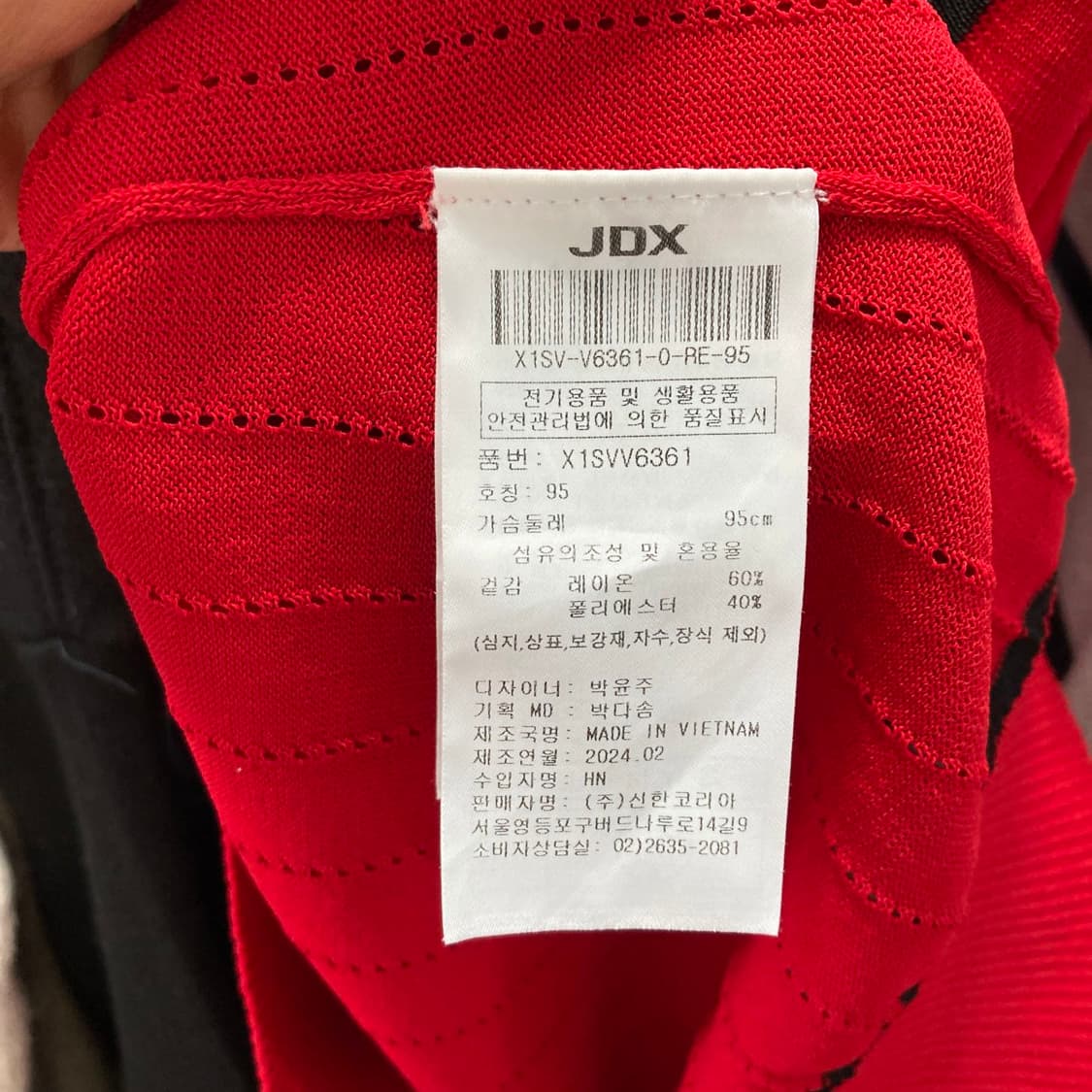 JDX 여성 골프베스트 레드 최상 95 상품이미지5