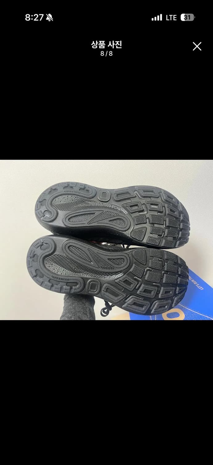 브룩스 아드레날린 gts 24 290 상품이미지3