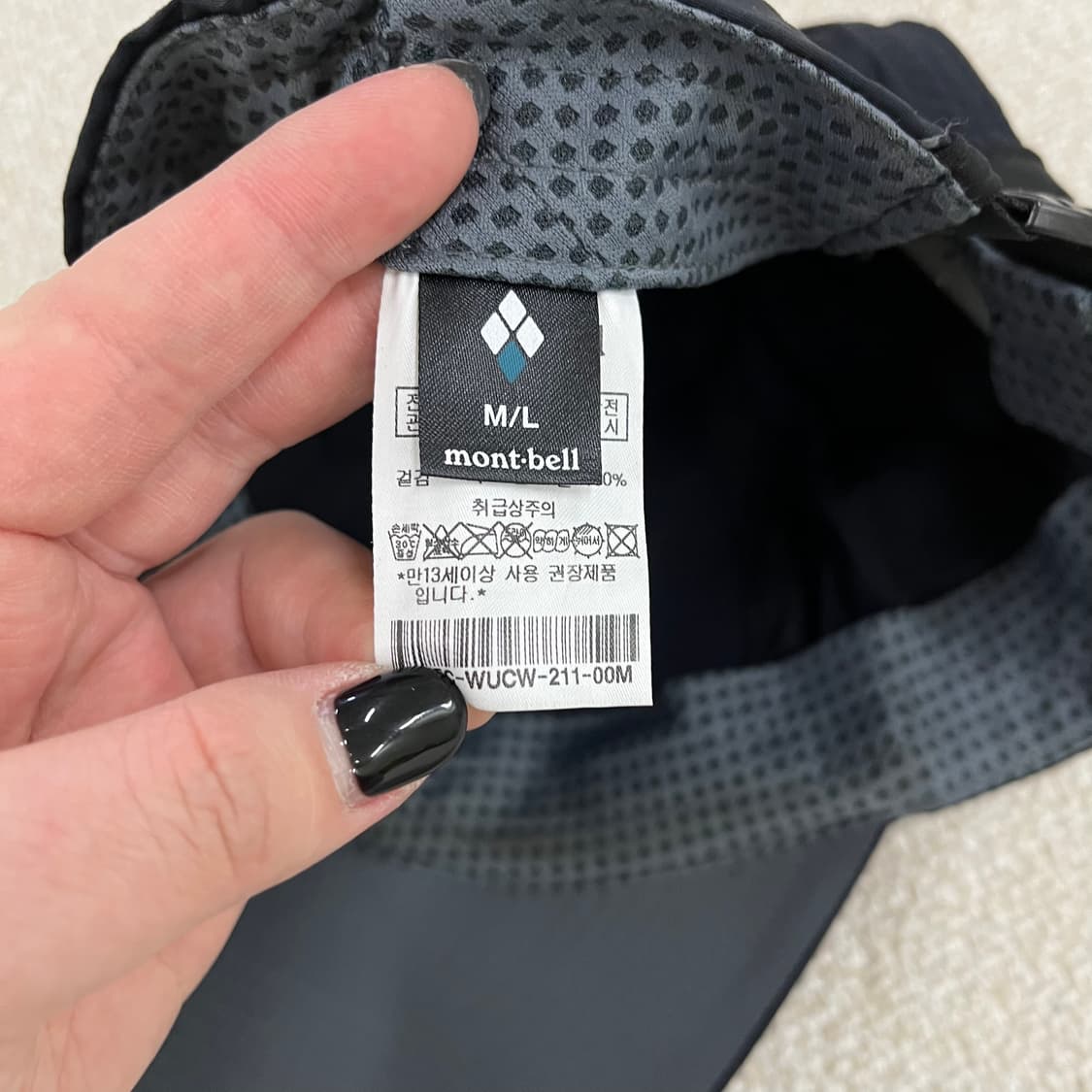 M/L 몽벨 O.D 나일론 볼캡 모자 0210M 상품이미지4