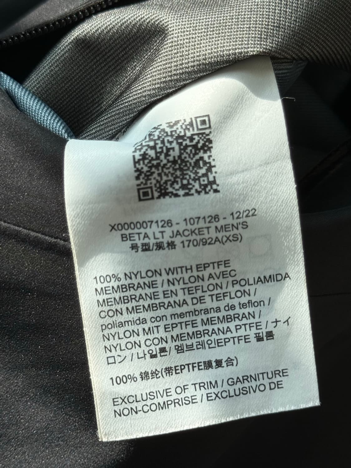 아크테릭스 베타lt xs 상품이미지4