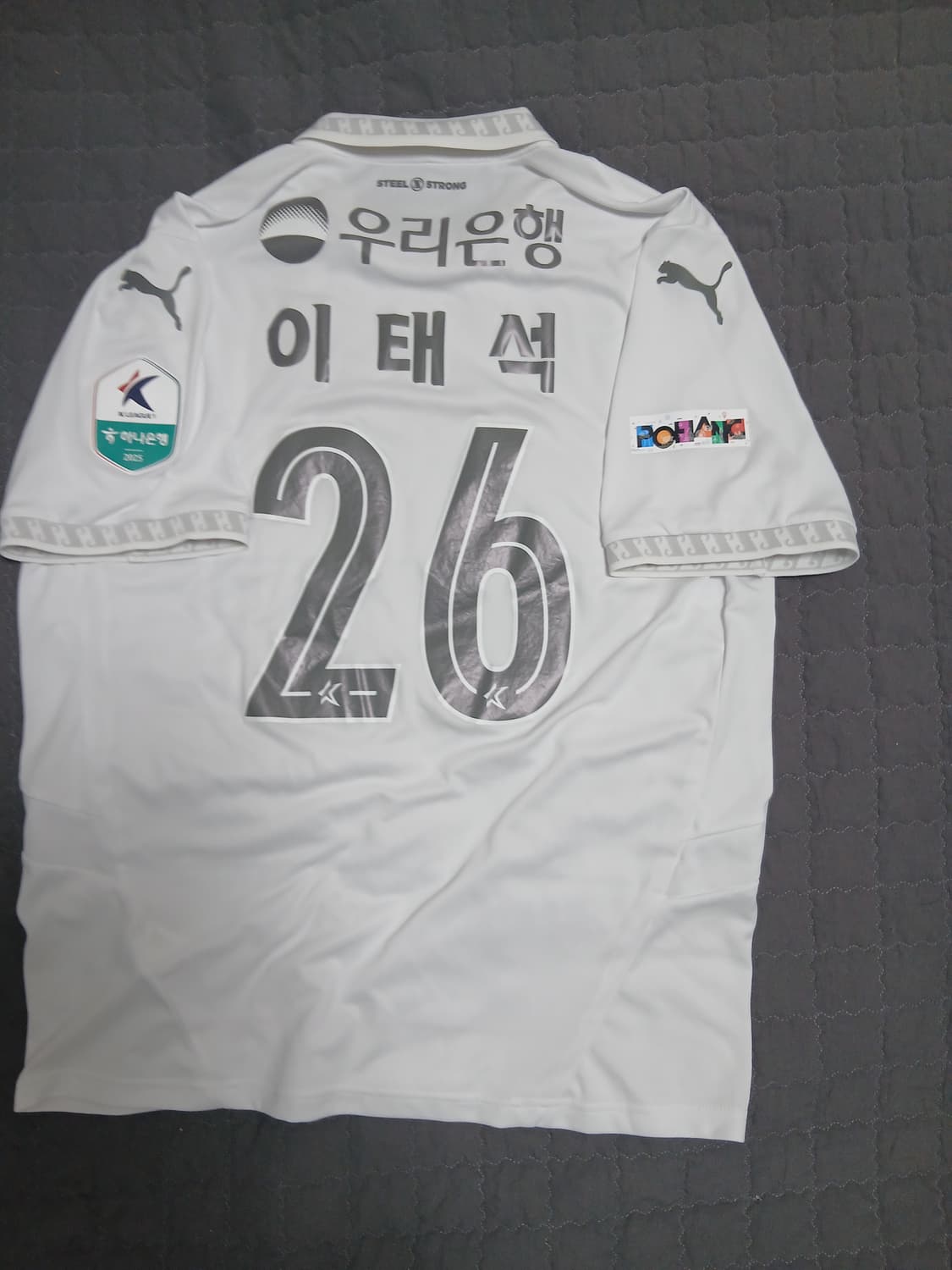 포항스틸러스 이태석 유니폼 상품이미지2