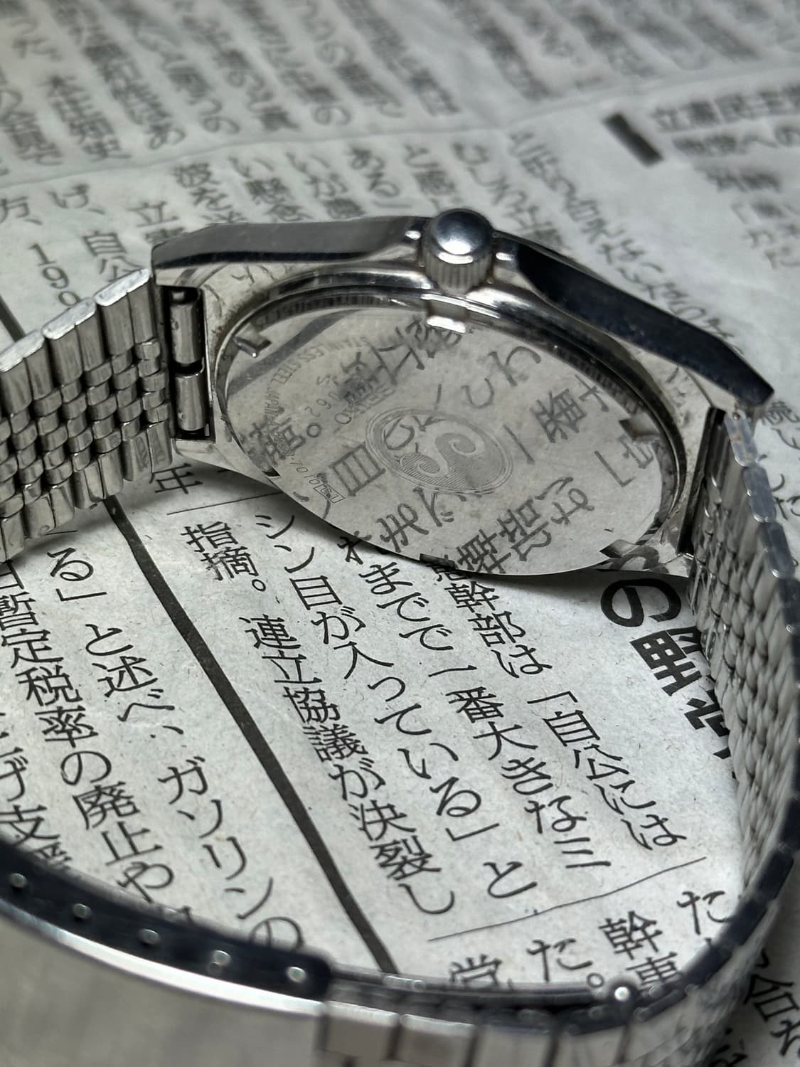 SEIKO quartz silverwave 상품이미지6