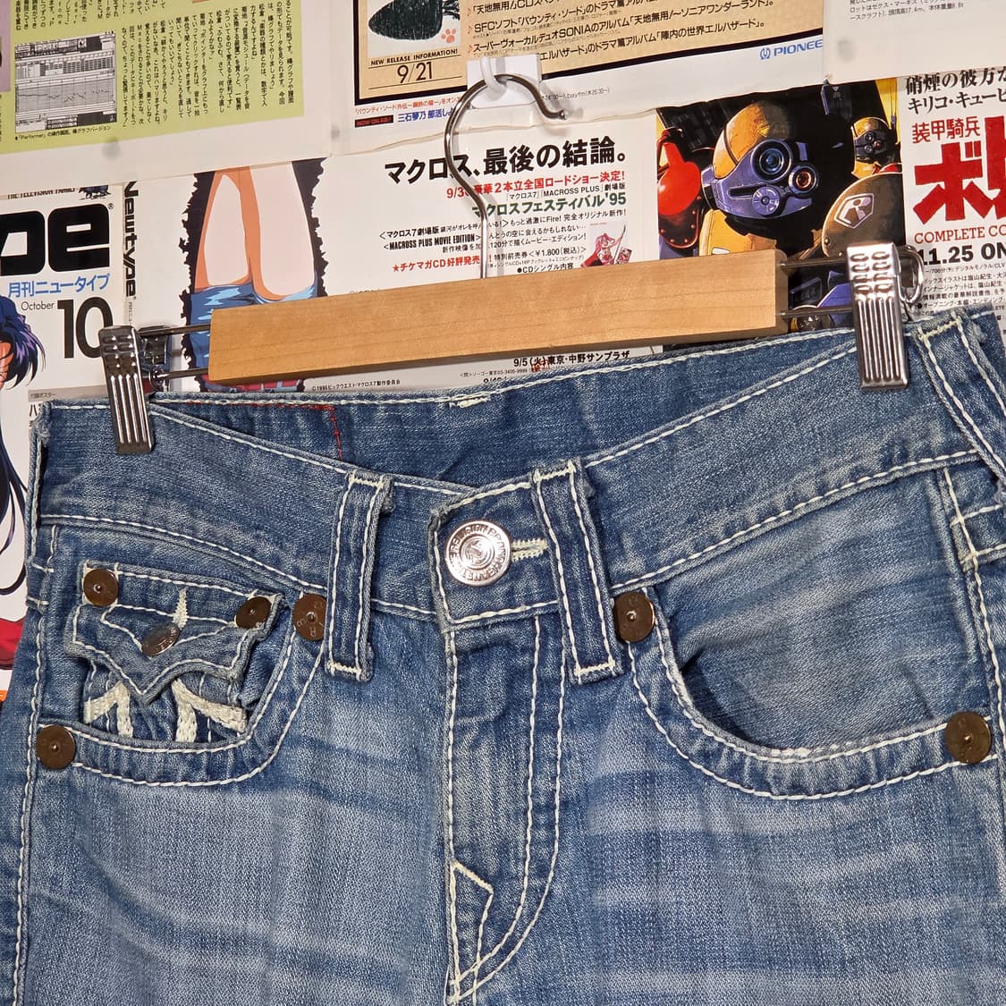 트루릴리전 레인보우 빌리 세미 부츠컷 팬츠 상품이미지6