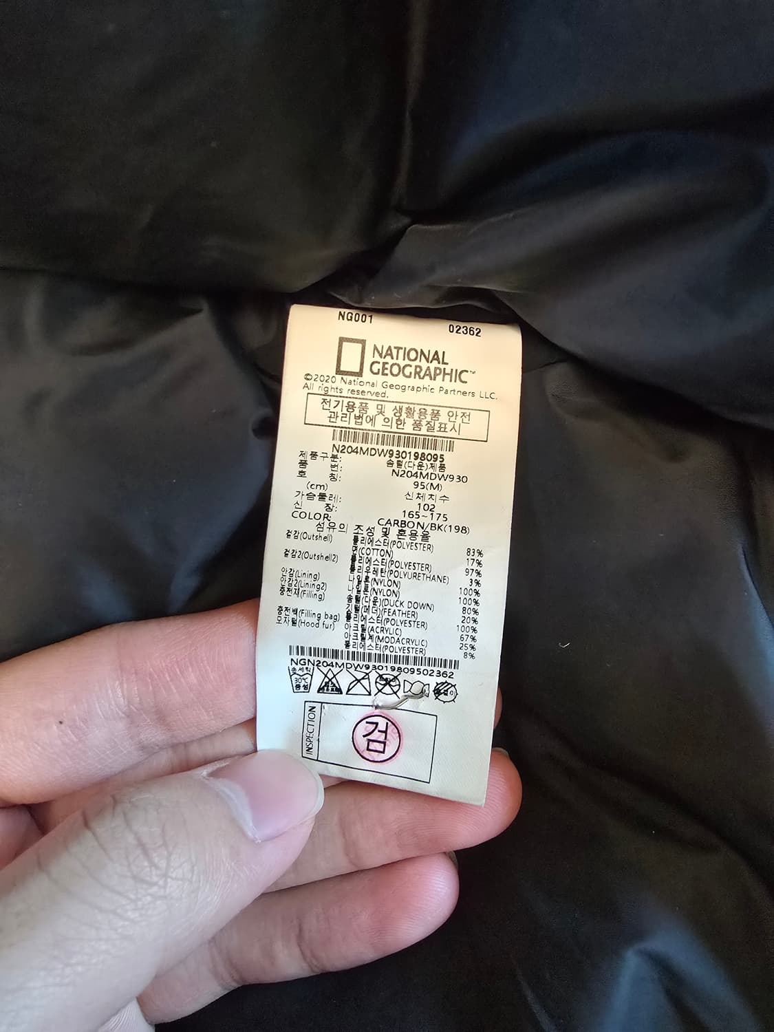 네셔널지오그래픽 블랙 유틸리티 숏패딩M 판매 상품이미지4