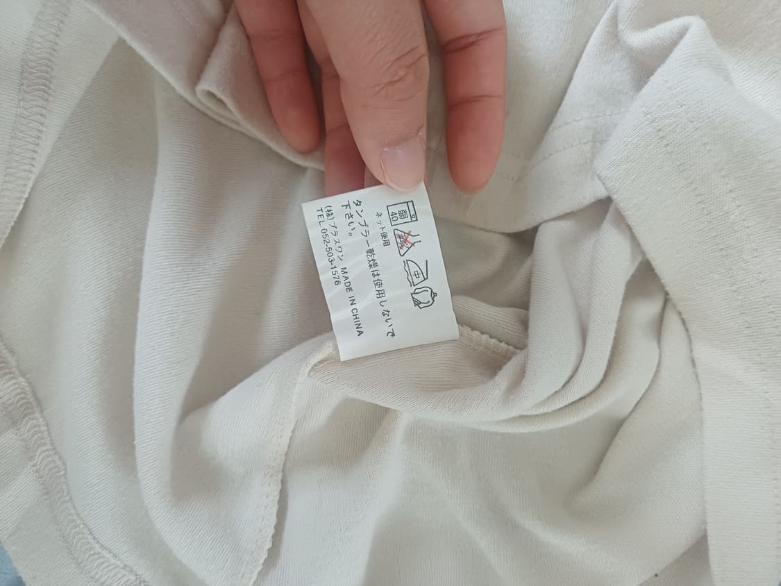 pom ponette 아이보리 후리스 후드집업 S~M 상품이미지5