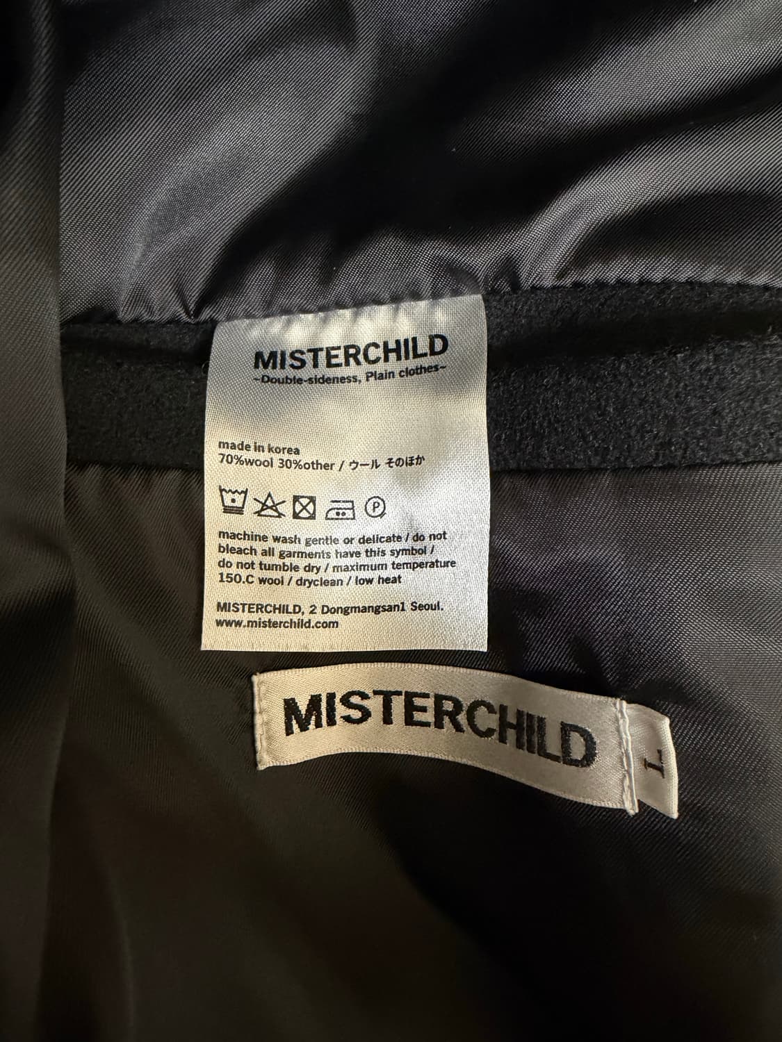 미스터차일드 멀티로고 바시티자켓 L 상품이미지3