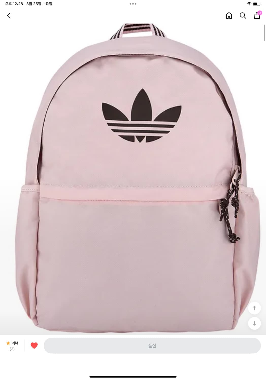 아디다스 백팩 샌디 핑크 KE0104 상품이미지1