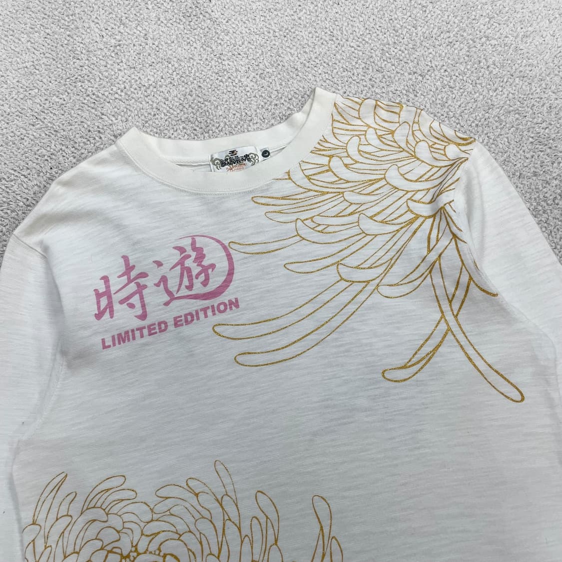 카라쿠리 타마시이 오리엔탈 시유 한정판 롱슬리브 화이트 상품이미지4