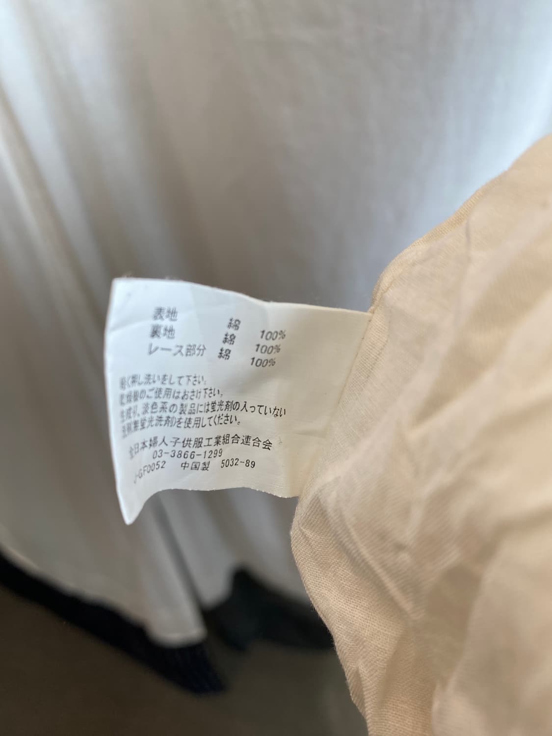 체크 민소매 롱원피스(L) 상품이미지9
