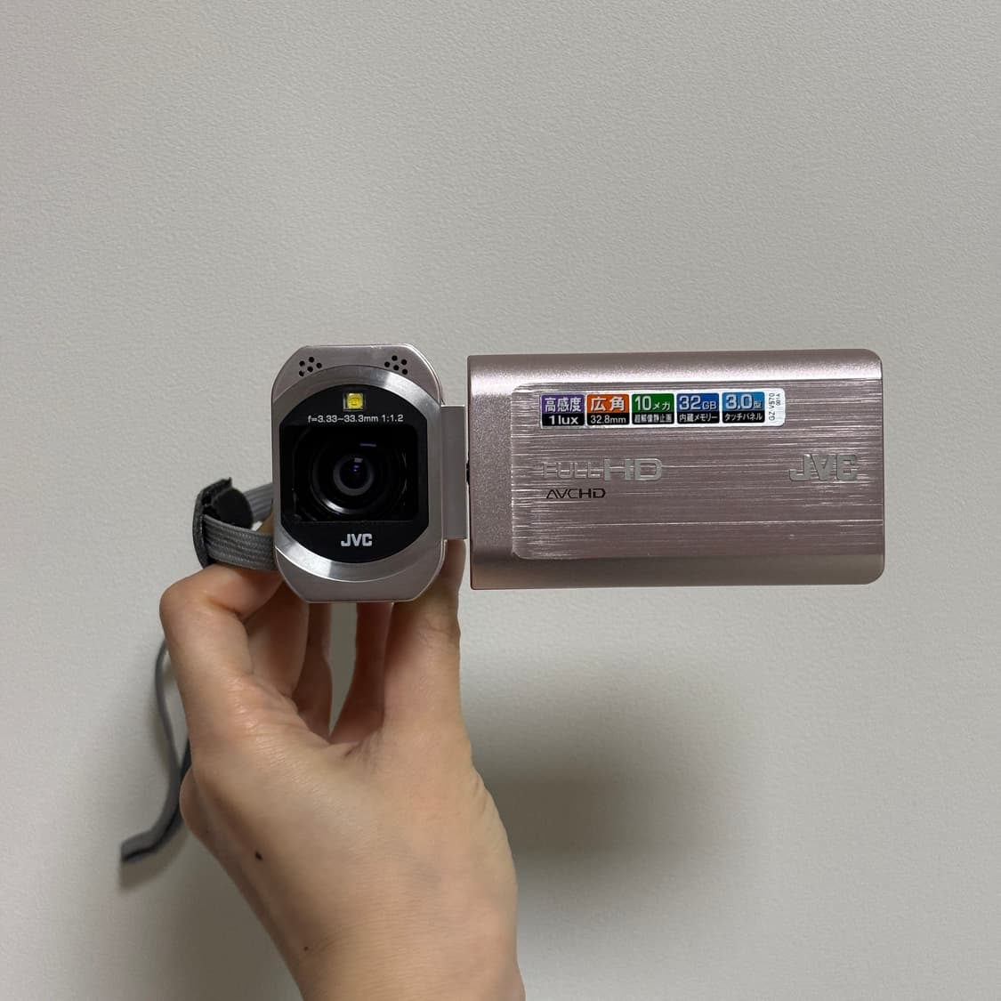 풀구성 JVC GZ-V570 핑크캠코더 빈티지캠코더 핑크디카 빅터 소니 상품이미지8