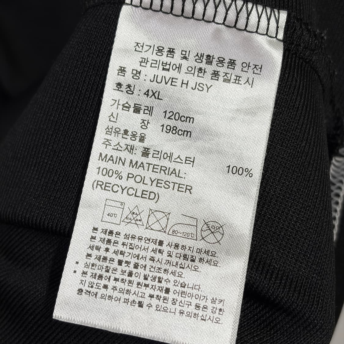 [4XL] 아디다스 19-20 유벤투스 홈 유니폼 상품이미지8