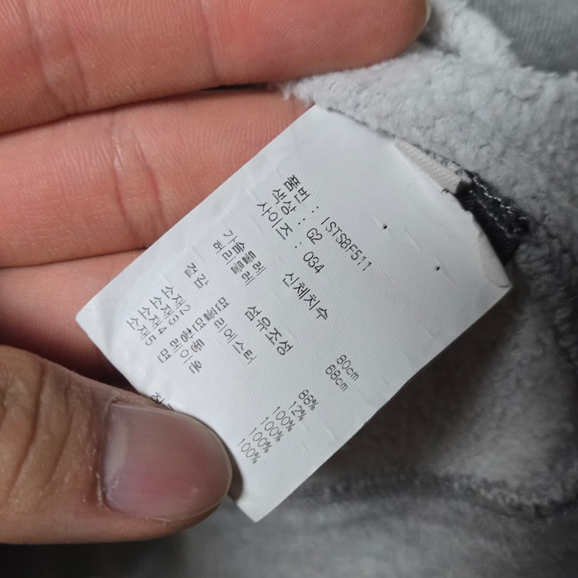 이자벨마랑 에뚜왈 후드티/ 여성 후드티/ 여자 후드티  상품이미지3