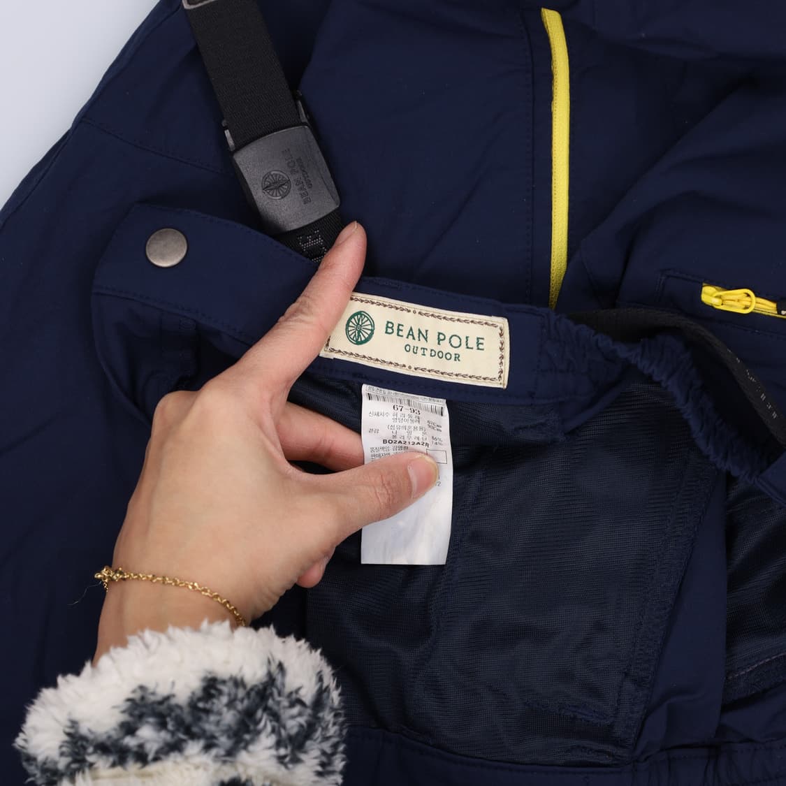 67-93 빈폴 등산복바지 팬츠 0203H2 상품이미지4