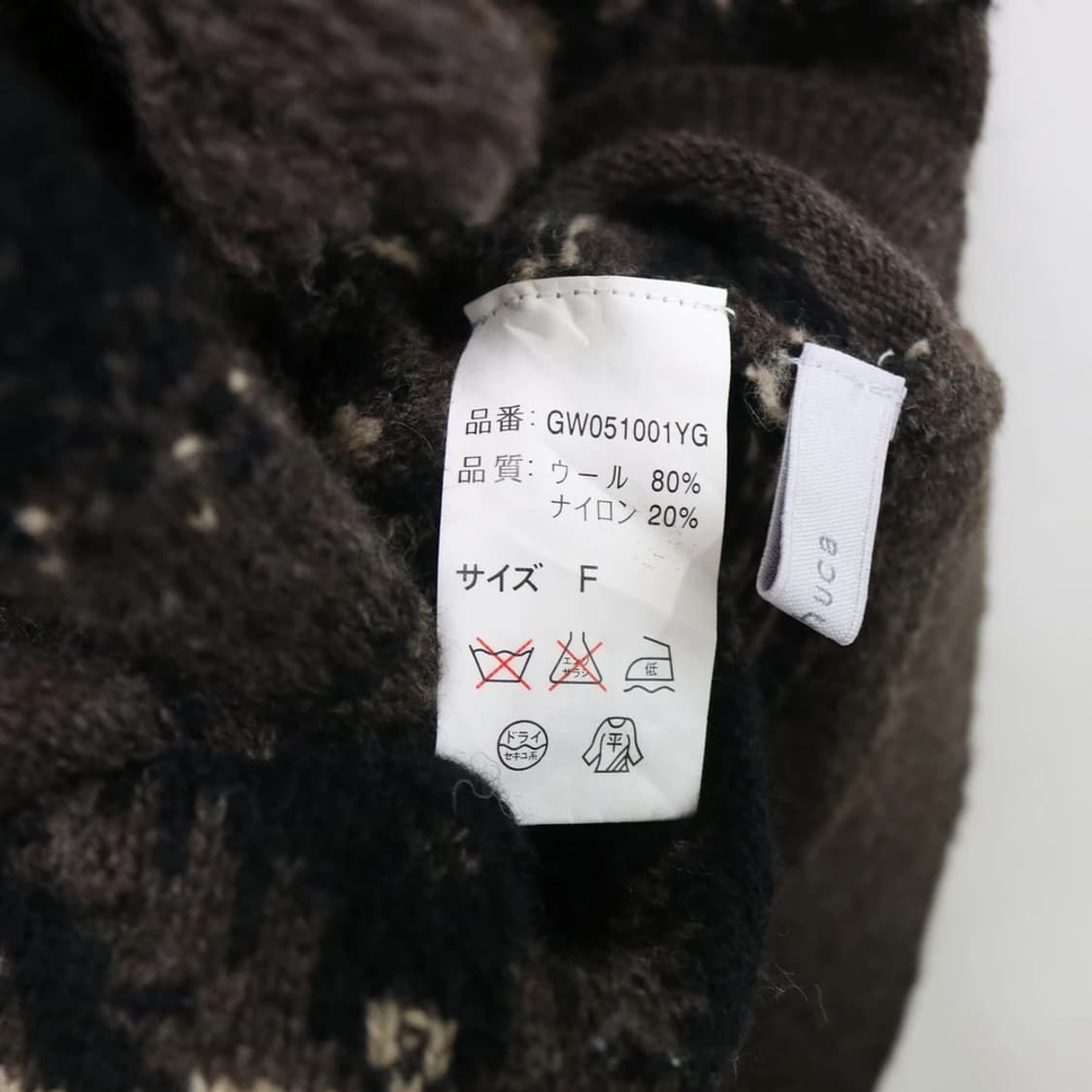 SHUCA 니트 밴딩 울 혼방 미디스커트 61163 상품이미지7