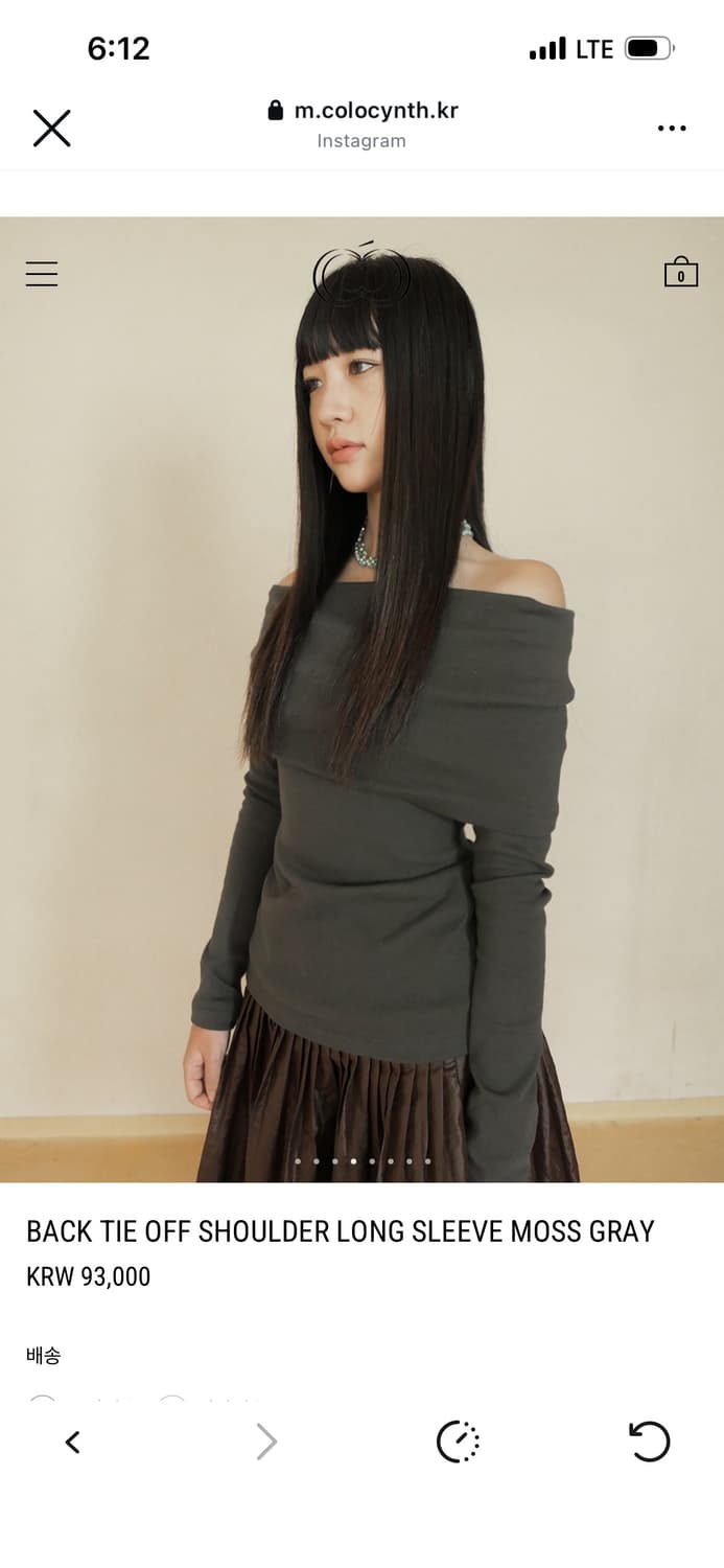 콜로신스 오프숄더 상품이미지1