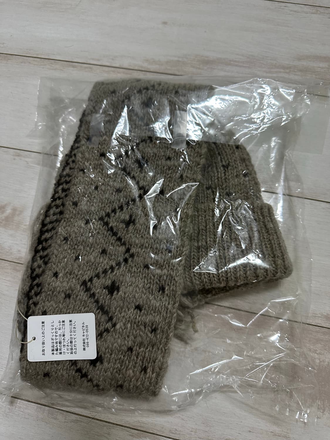 캐피탈 비니 상품이미지2